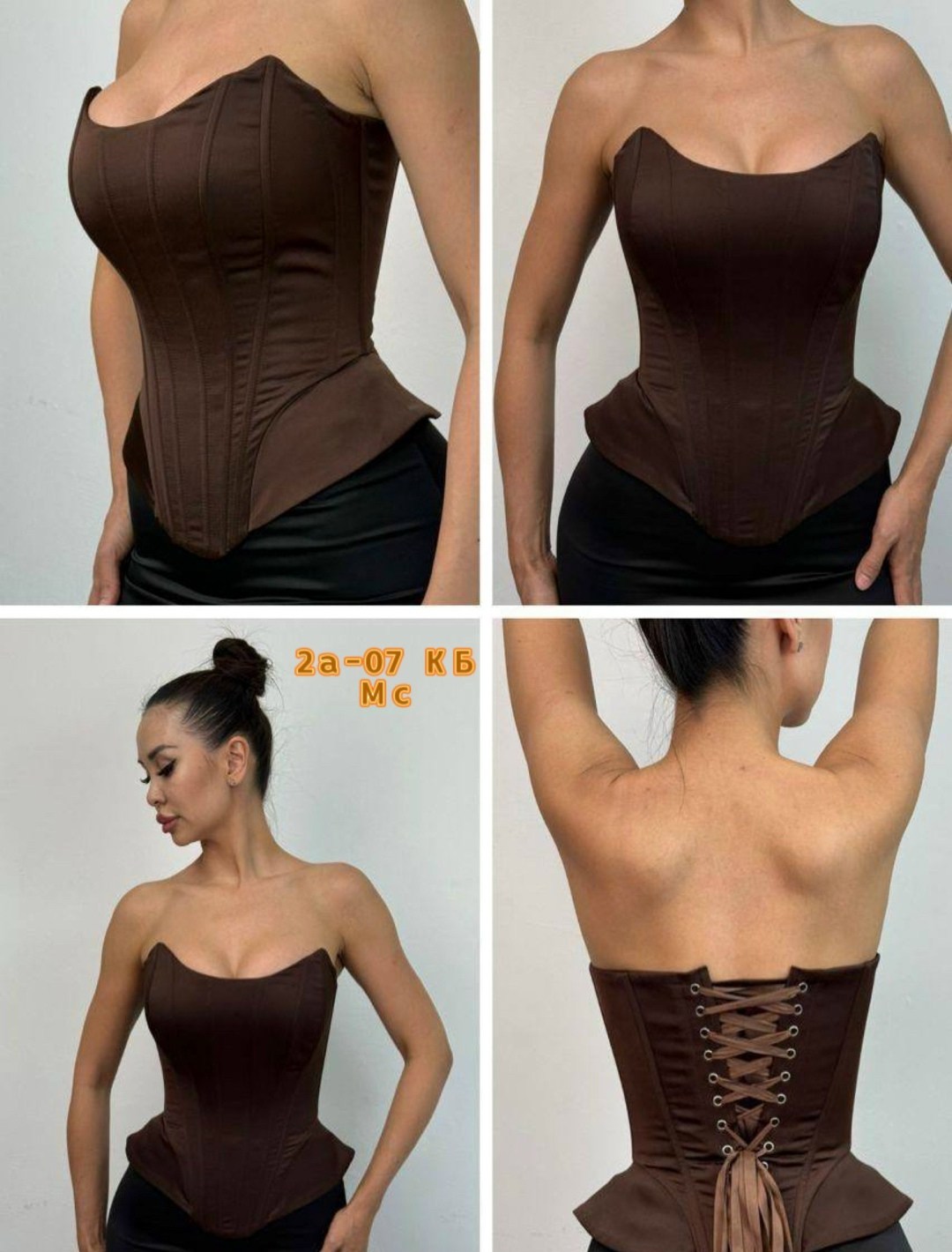 атласный корсет,корсет вечерний,корсет,корсет женский,коричневый корсет