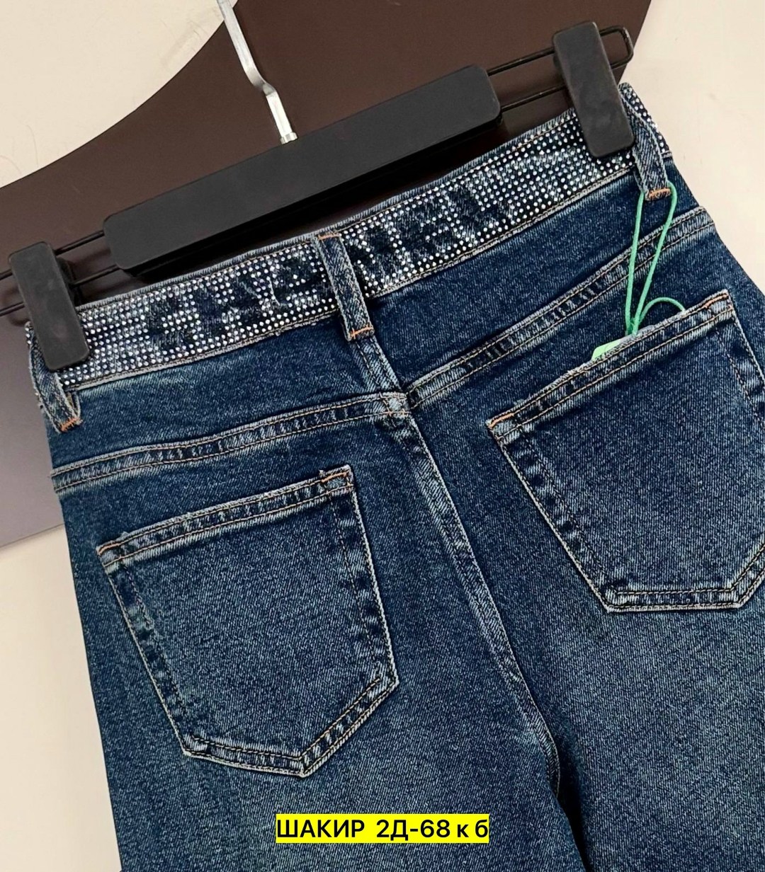 джинсы широкие,женские джинсы,джинсы,джинсы прямые,одежда джинсы