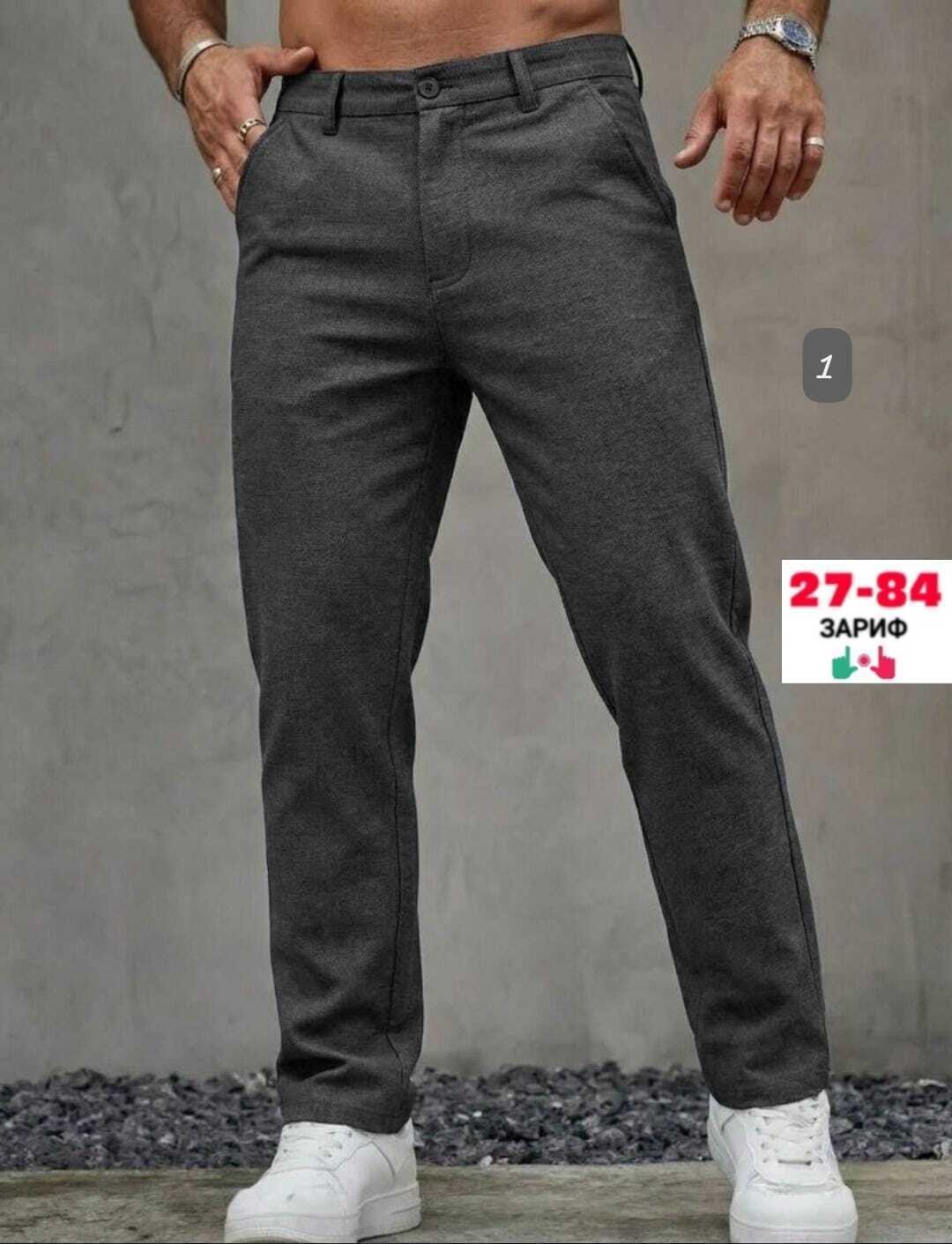брюки мужские,джинсы брюки мужские,мужские брюки чинос,джинсы мужские,джинсы брюки