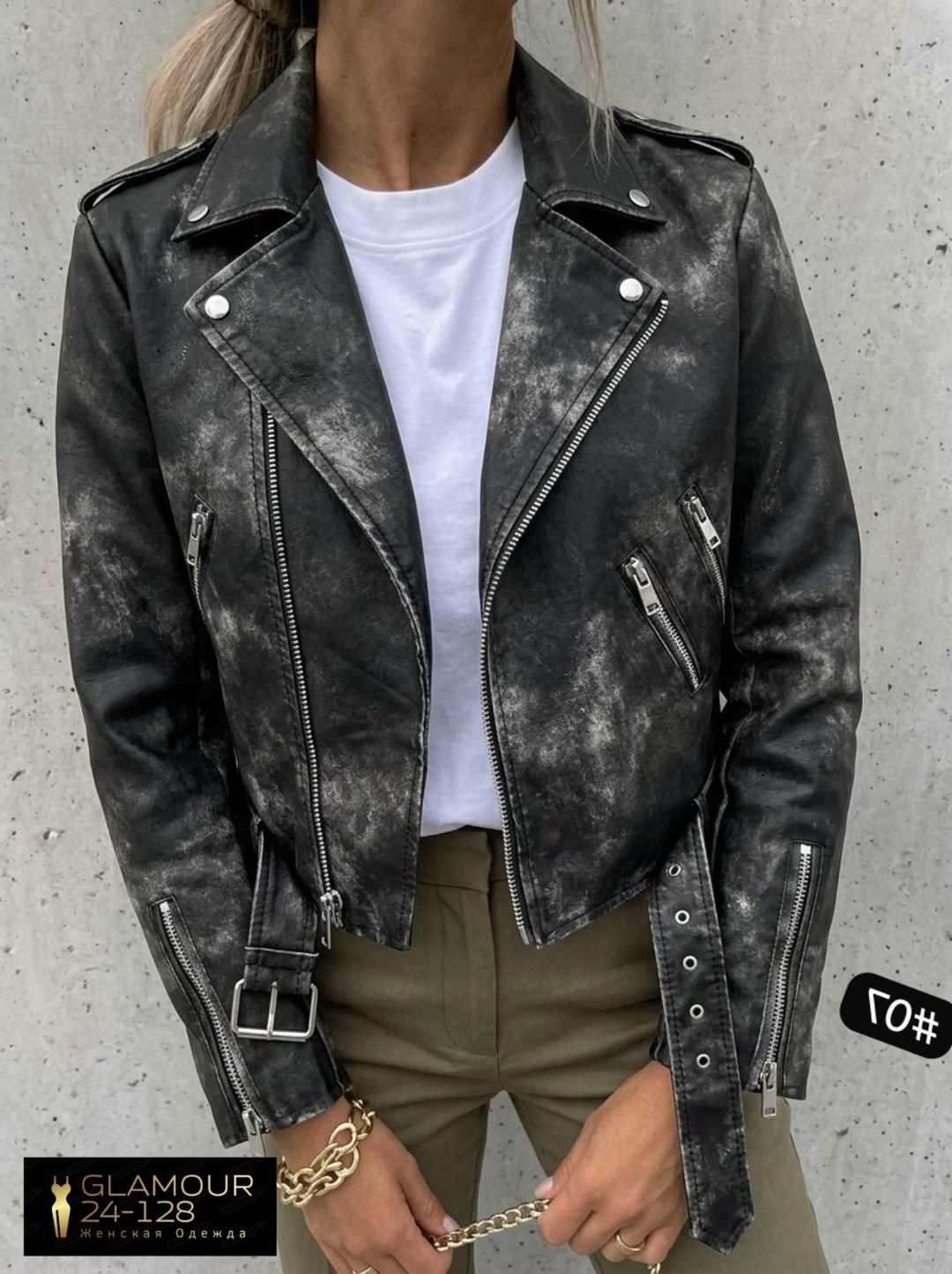 кожаная куртка,куртка косуха,куртка косуха кожаная женская,куртка косуха кожаная,косуха