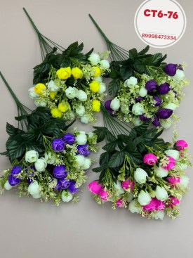 Цветы
