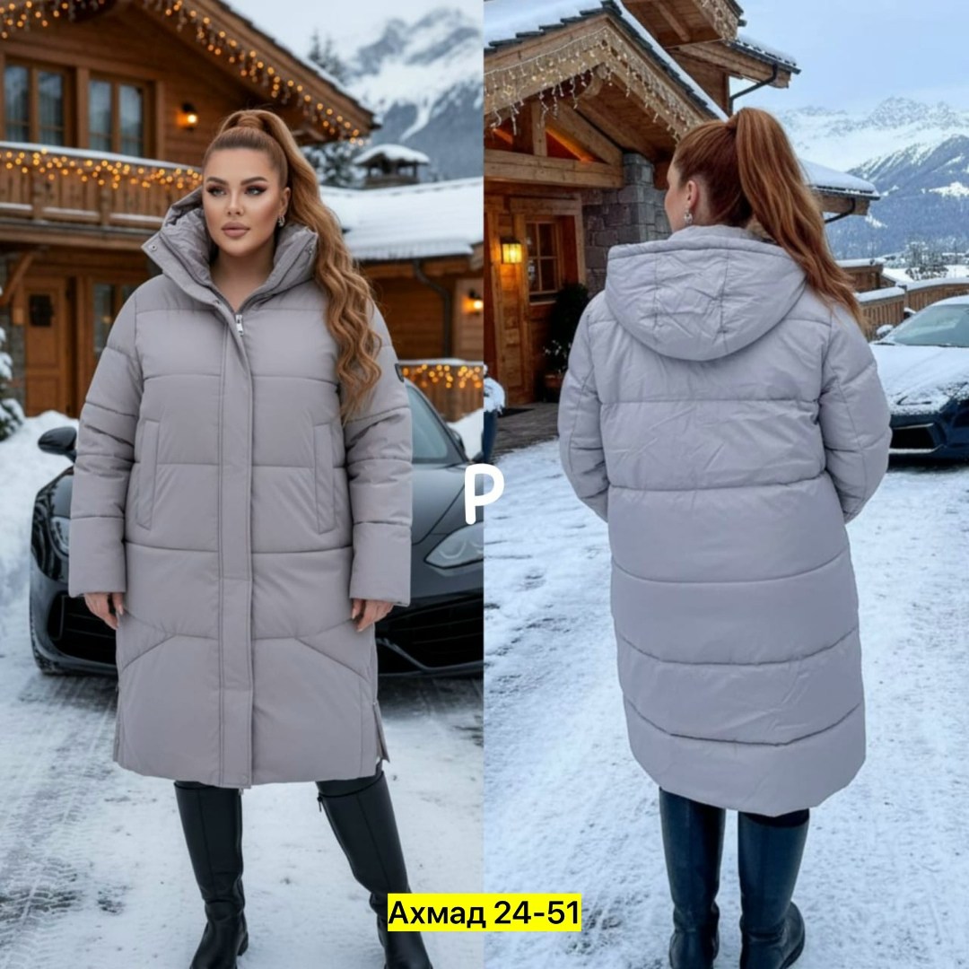 женская куртка, куртки,куртка удлиненная,куртка,женская зимняя куртка