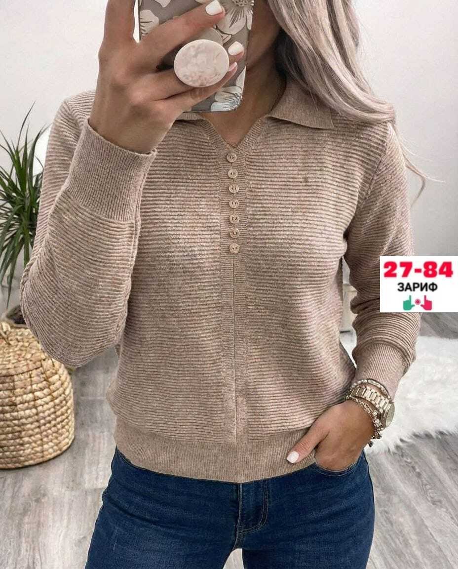 женская кофта,кофта,кофта женская лапша,кофта лапша,женская кофточка