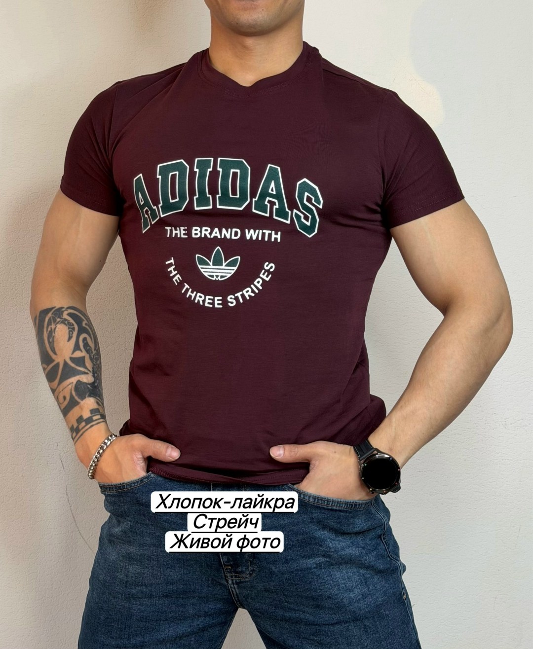 футболка мужская adidas,футболки мужские,футболка адидас,майка адидас мужская,футболка adidas