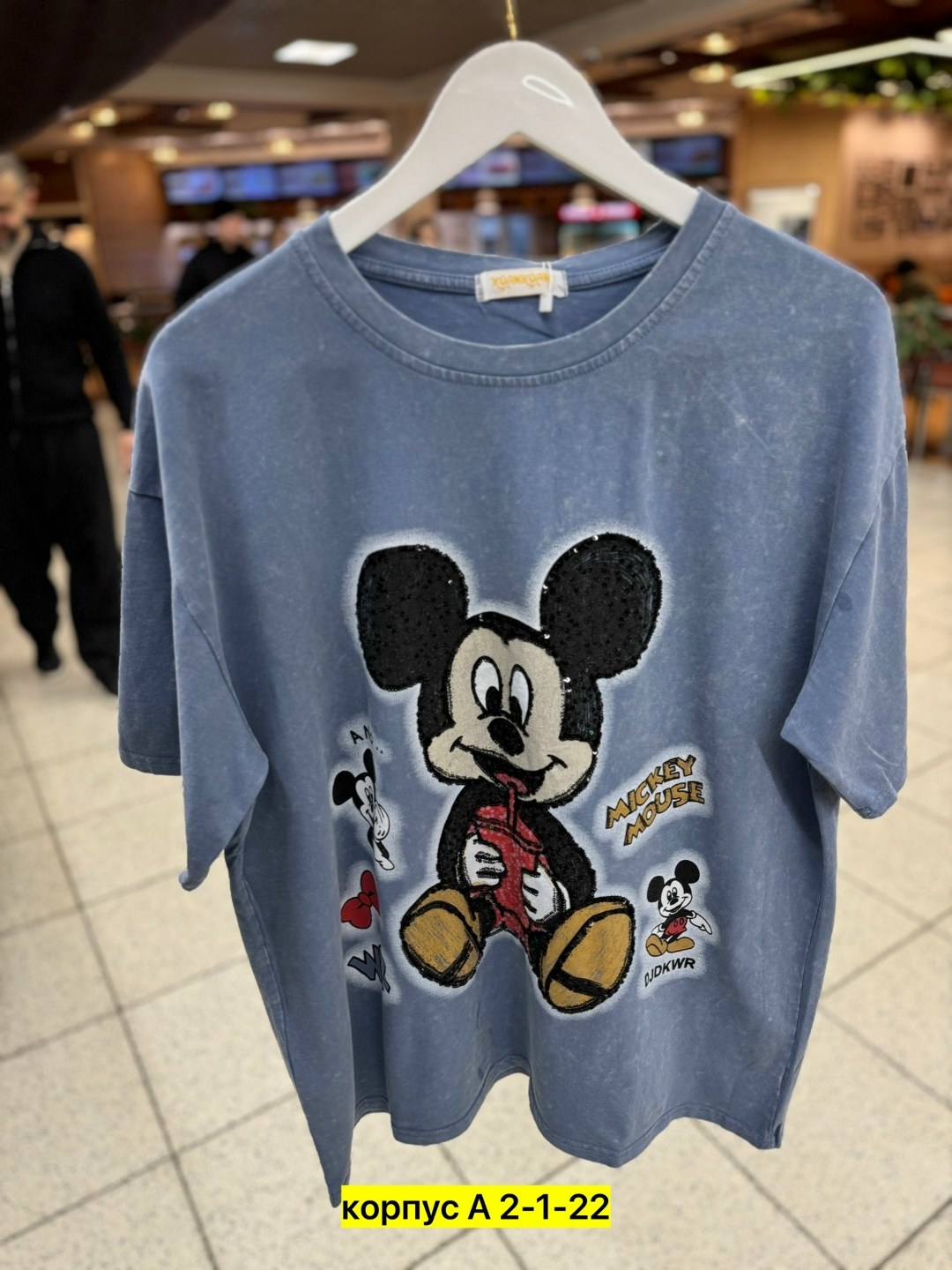 свитшот с микки маусом,кофта с микимаусом женская,кофта с микки маусом,кофта с микки маусом для девочки,женская кофта