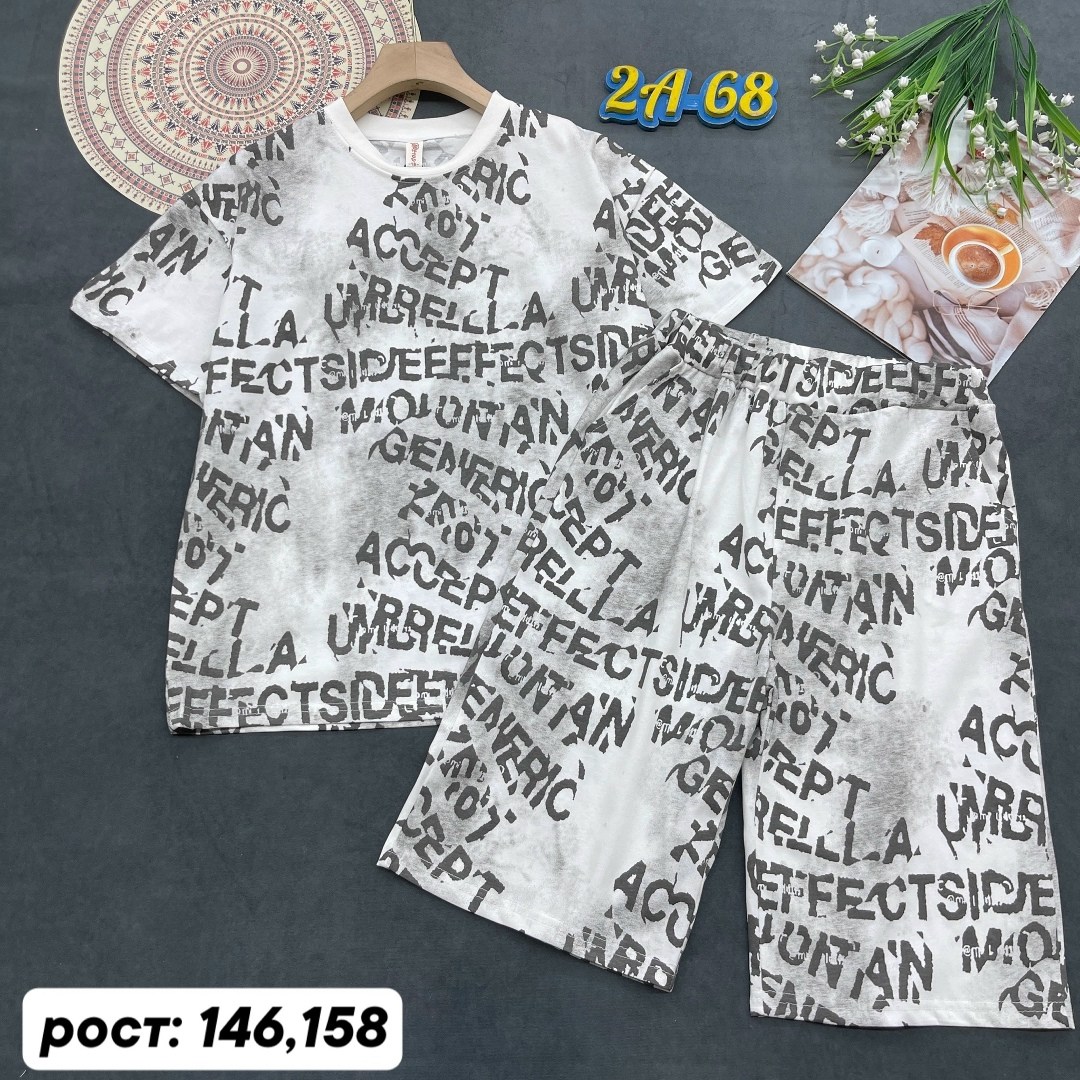 костюм комплекты,детские костюмы,костюм детский,костюм,костюм для мальчика