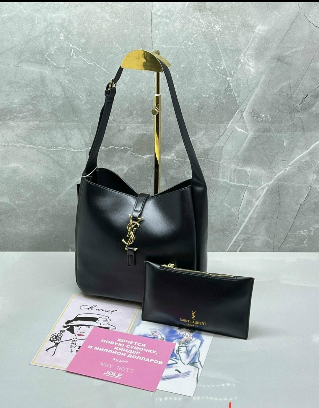 сумка yves saint laurent,saint laurent сумка,сумка на плечо saint laurent,сумка женская yves saint laurent,сумка ysl 31-26 yves saint laurent