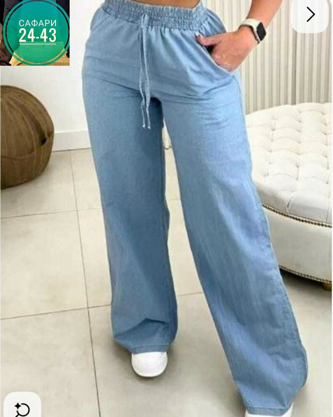 джинсы широкие,джинсовые брюки,женские широкие джинсы,брюки джинсы,широкие брюки