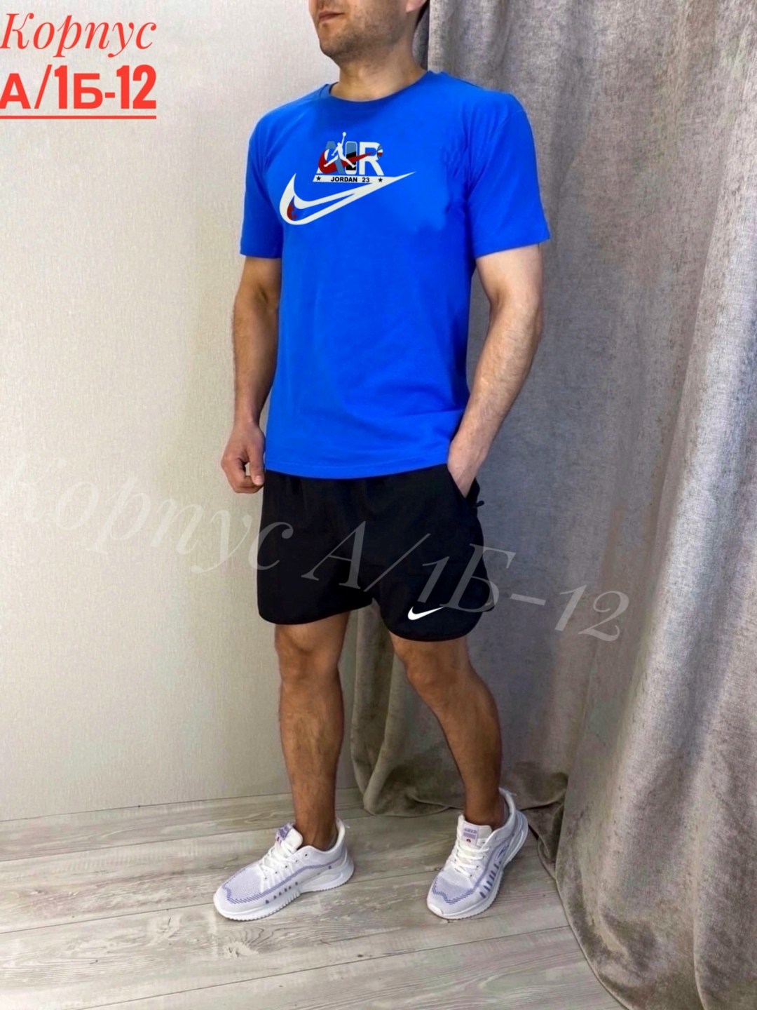 шорты мужские спортивные,спортивные мужские костюмы,спортивный костюм с шортами мужской,спортивные костюмы для мужчин,мужская спортивная одежда