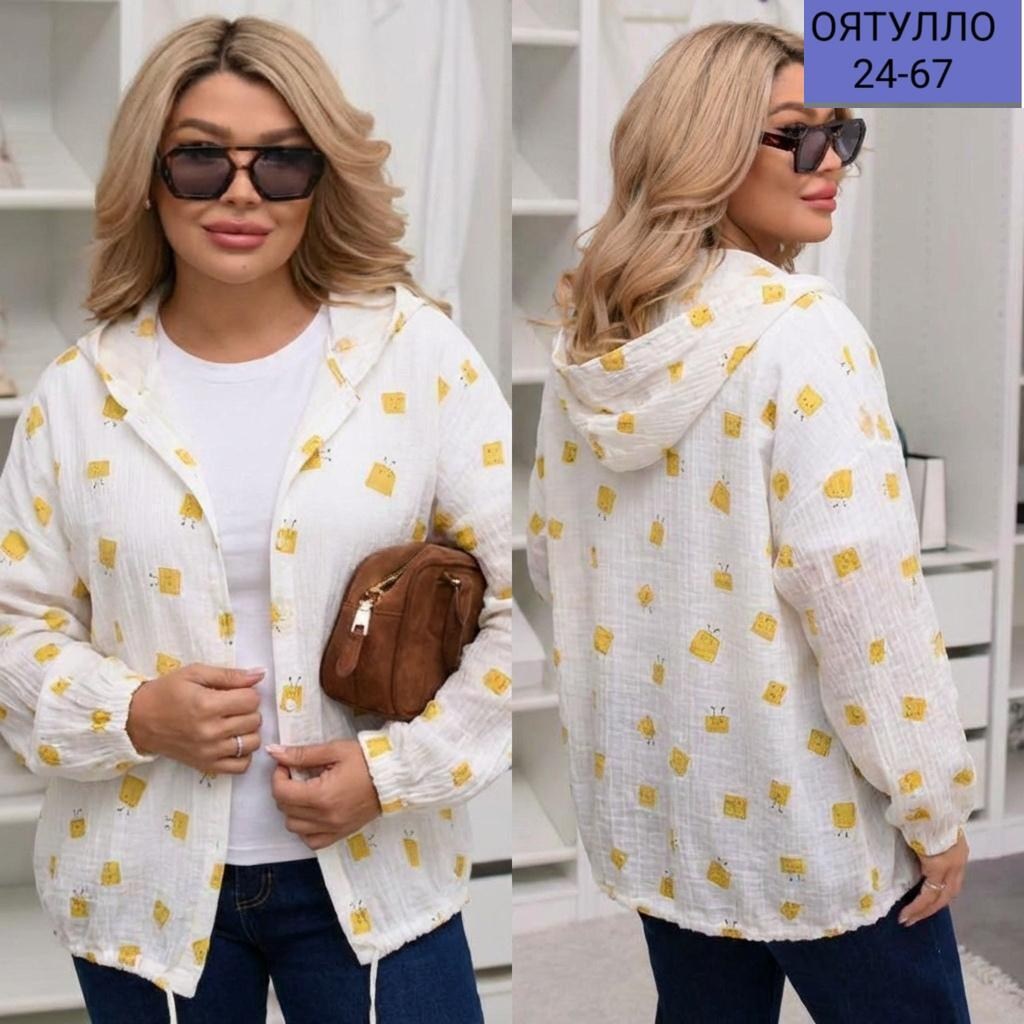 женская кофта,куртка женская,блузка женская,женская блуза,лёгкая куртка