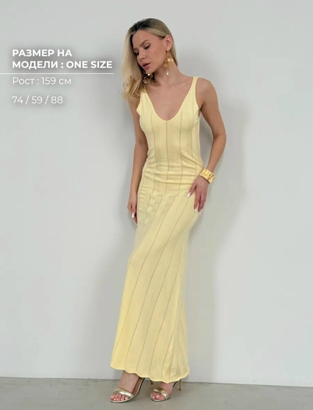 сарафан вязаный,платье идеальное,летнее платье лапша,платье,сарафан