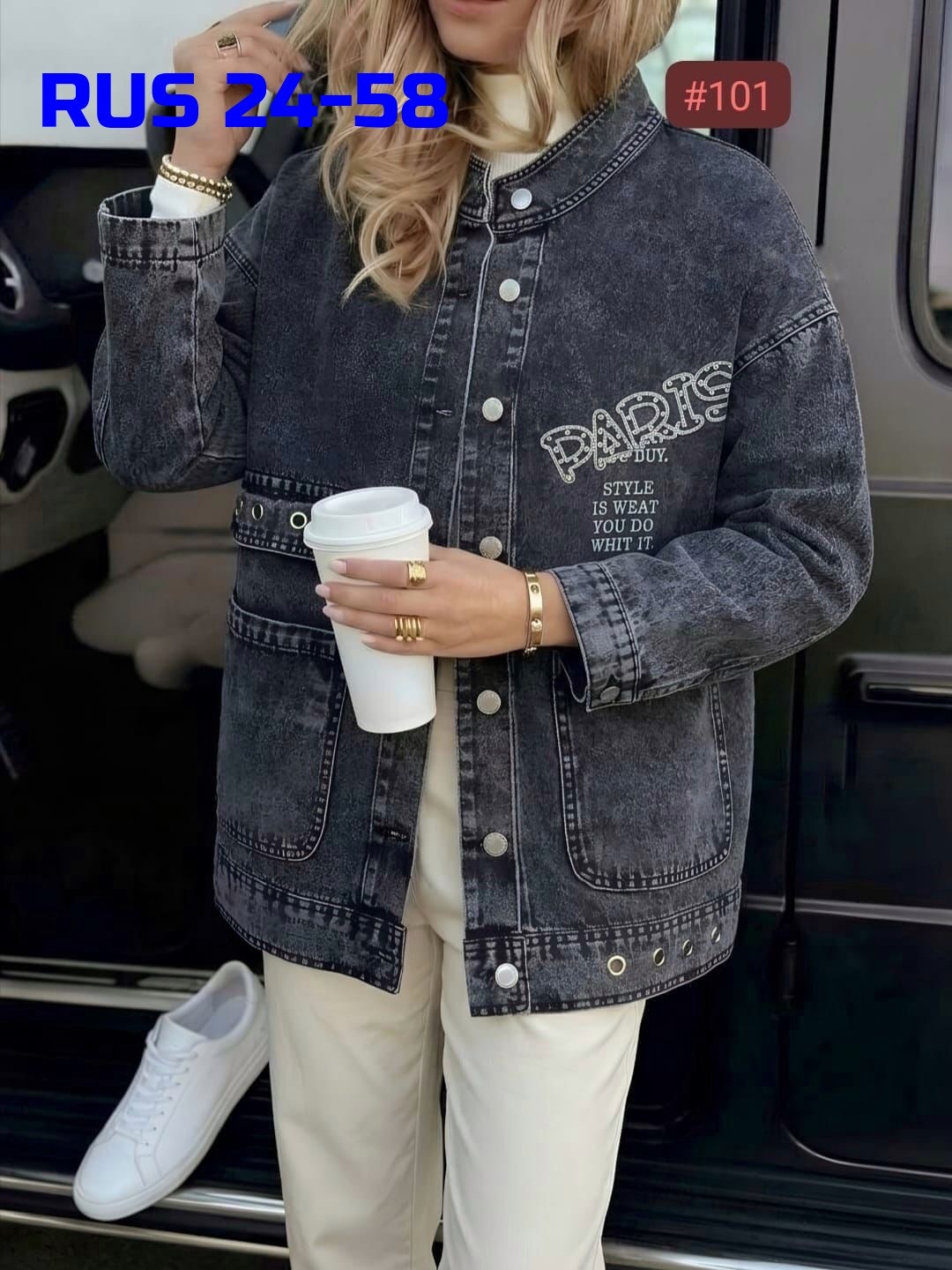 куртка джинсовая женская,куртка джинсовая,джинсовая куртка женская джинсовка,джинсовка куртка,джинсовая куртка
