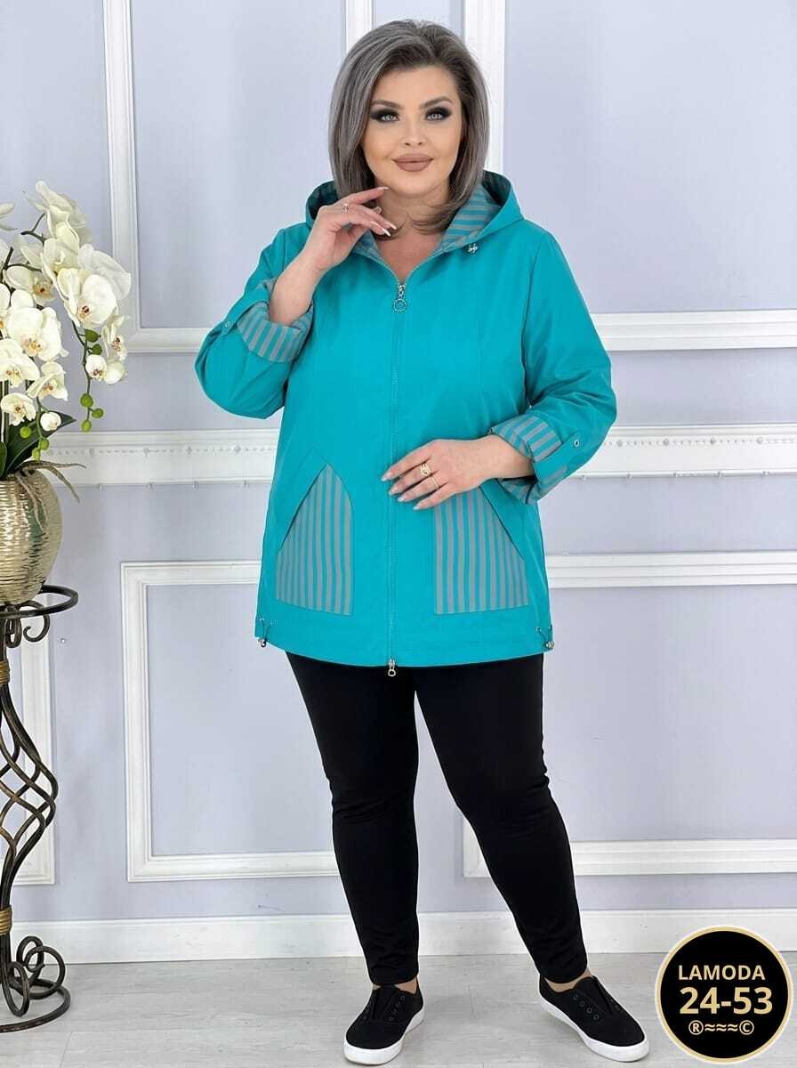 куртка женская,ветровка женская,куртка сиреневая,женский костюм двойка,женская куртка демисезонная