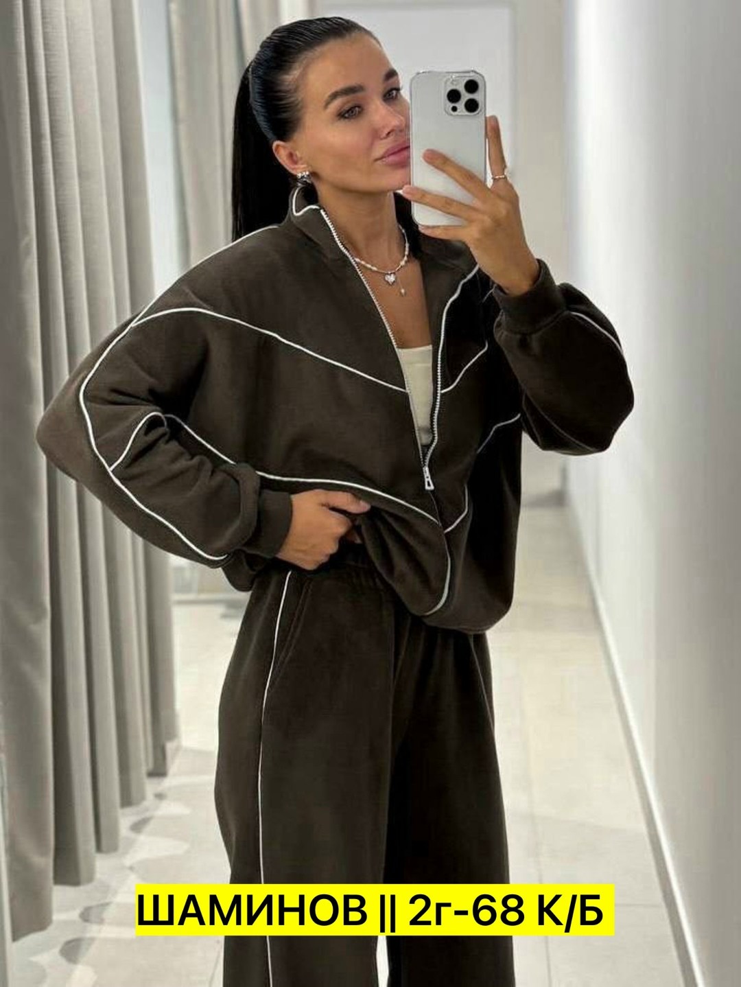 cпортивный костюм женский на флисе,cпортивный костюм женский теплый,спортивные костюмы женские,костюм двойка женская,спортивный костюм одежда