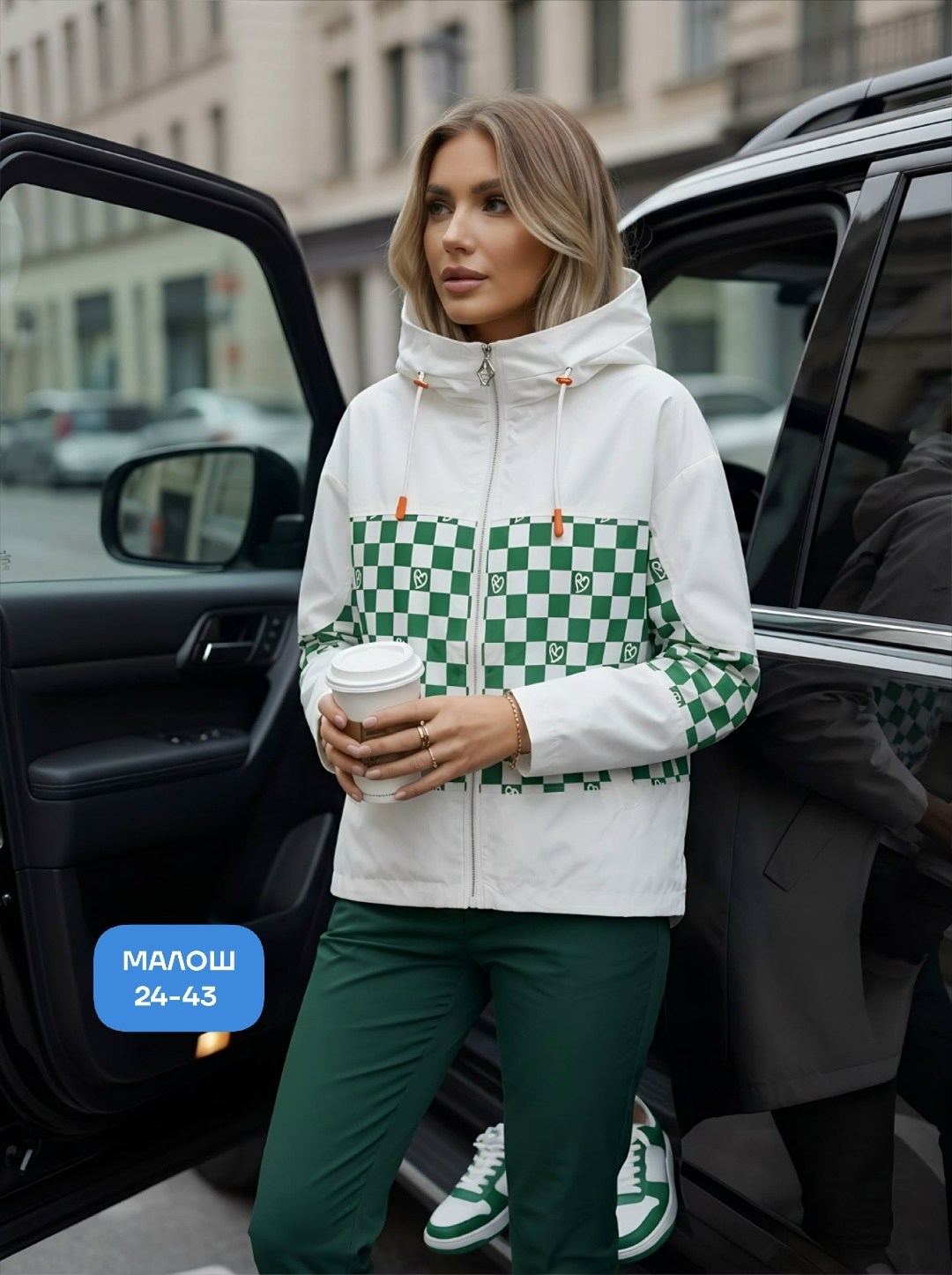 куртка женская,демисезонная куртка,стильная куртка,женская ветровка,легкая куртка