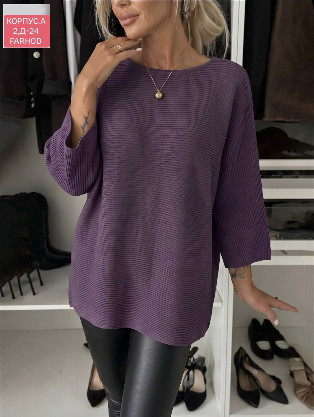 свитер оверсайз вязаный удлиненный cooshe,свитер оверсайз,свитер женский вязаный свитер оверсайз удлиненный графит,свитер женский вязаный оверсайз удлиненный графит,женская кофта