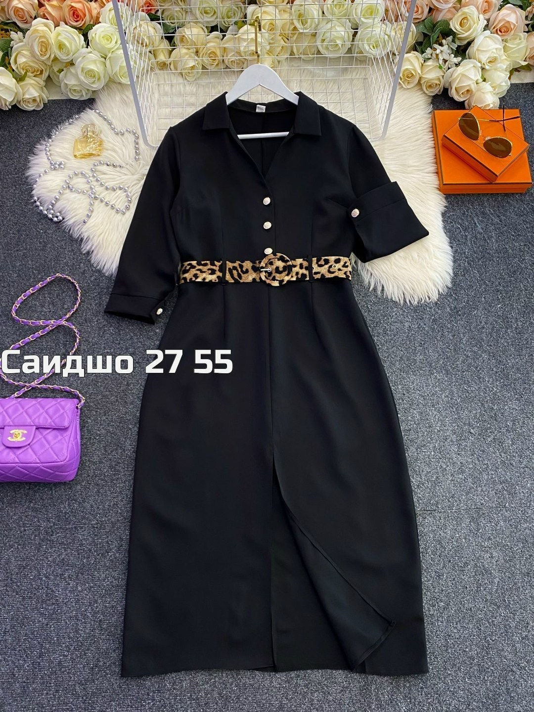 женское платье,платье,платье с поясом,платье модное,женское длинное платье