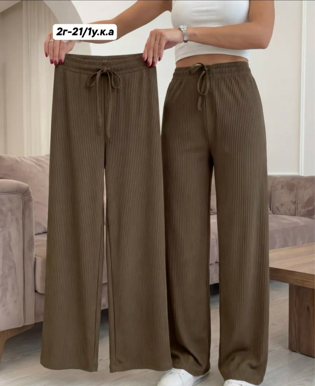 брюки палаццо,брюки палаццо лапша,брюки лапша женские палаццо летние,брюки палаццо лапша женские,брюки палаццо широкие на резинке лапша sofiya