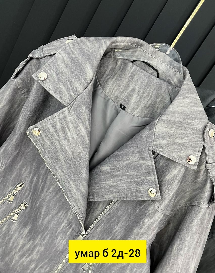 куртка косуха,куртка косуха кожаная,куртка кожаная,косуха,женская куртка