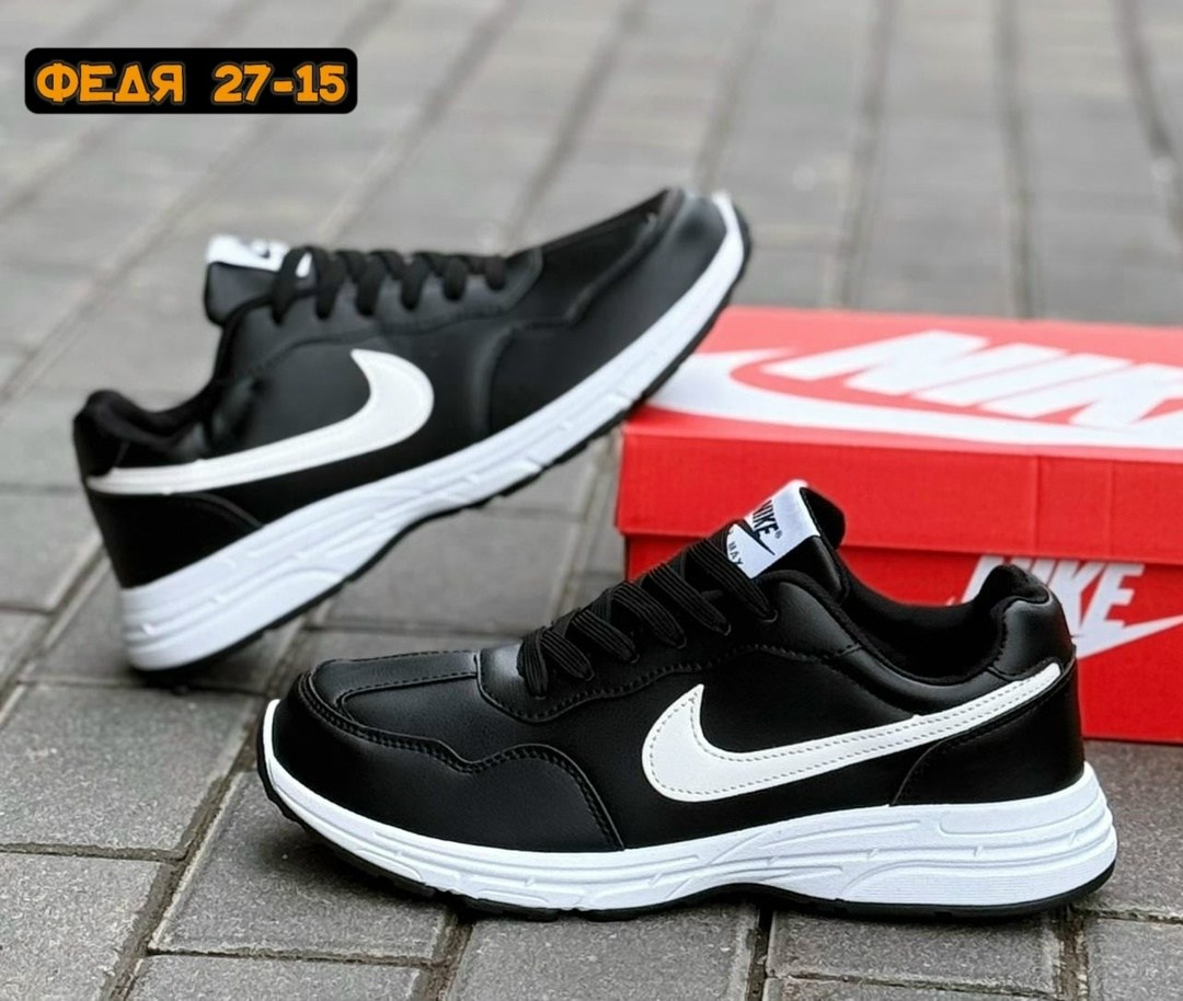 осенние кроссовки мужские найк,кроссовки мужские nike,кроссовки nike,мужская  кроссовки,кроссовка мужской