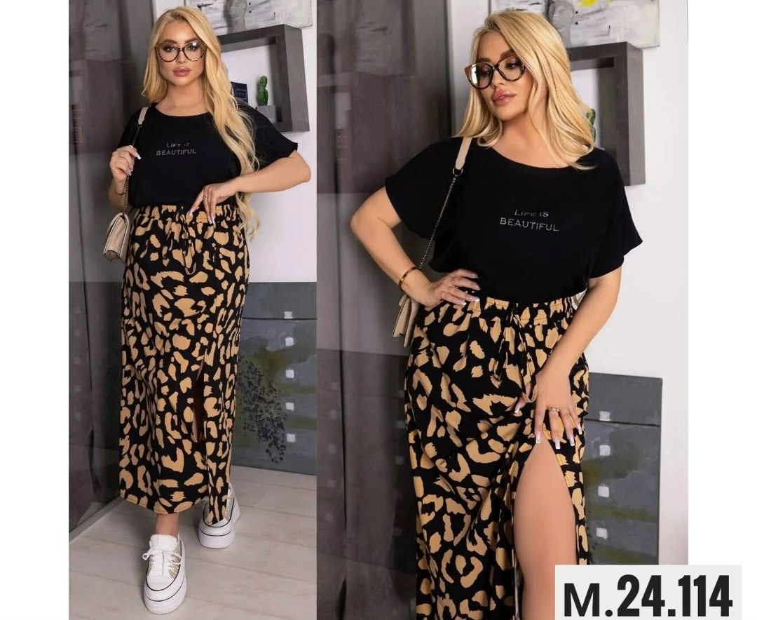 костюм с юбкой женский,костюм с юбкой, больших размеров,юбка и топ,женский костюм двойка