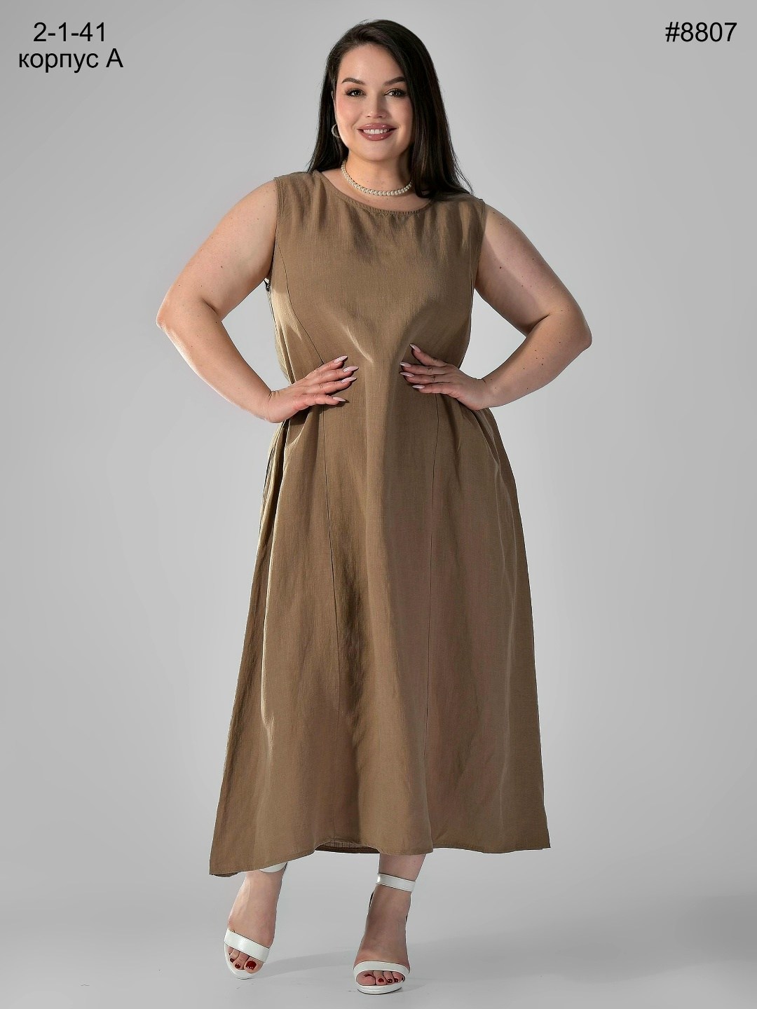 женские сарафаны,платье стиль,платье сарафан,платье для полных,сарафан