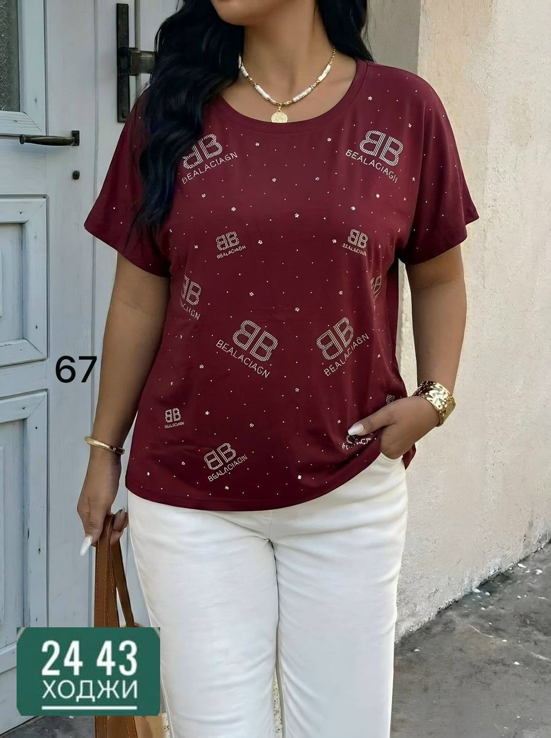 женская футболка,футболки женские больших размеров,,летние футболки