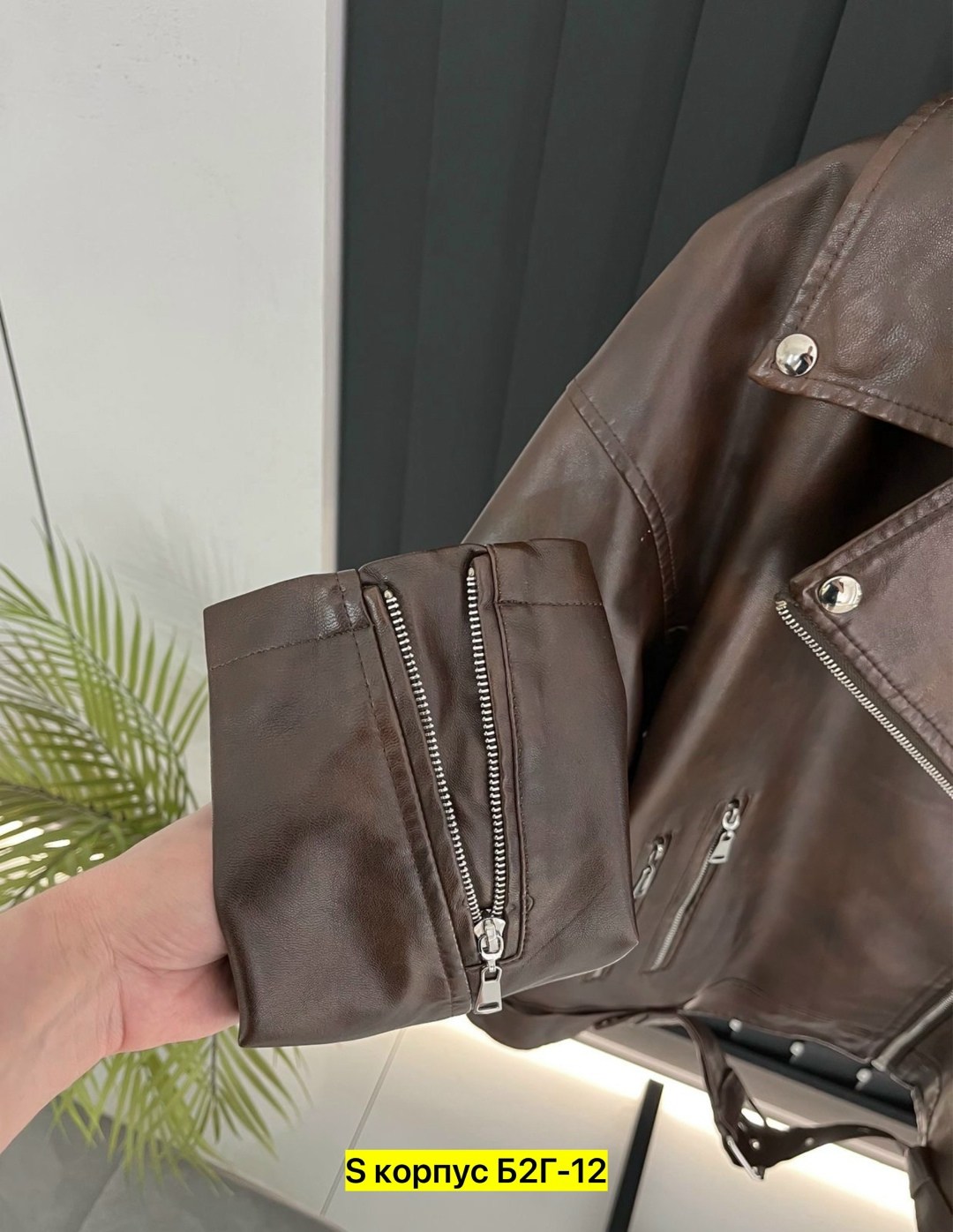 куртка косуха кожаная,куртка женская косуха,косуха кожаная куртка оверсайз saint shine,женская кожаная куртка косуха,куртка косуха