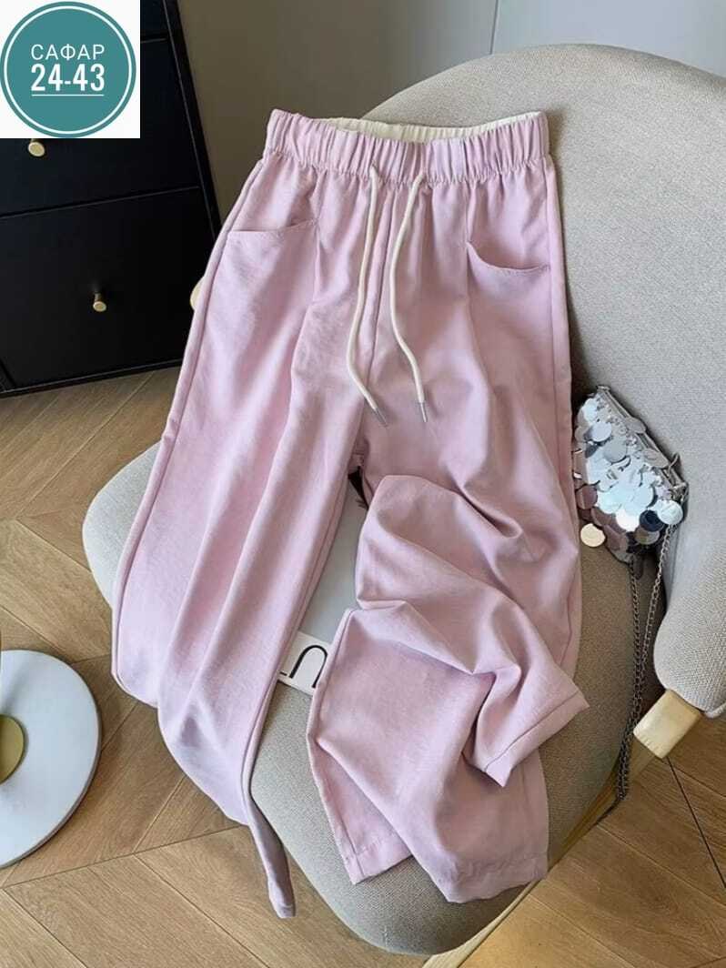 штаны свободные,джинсы брюки,широкие брюки,свободные брюки,спортивные брюки