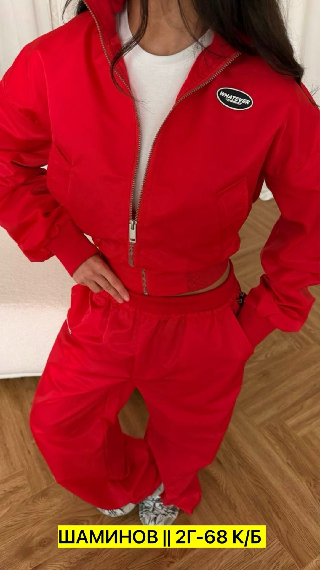 спортивные костюм,костюм женский,костюм женские спортивные костюмы,спортивный костюм для женщин,женские спортивные костюмы