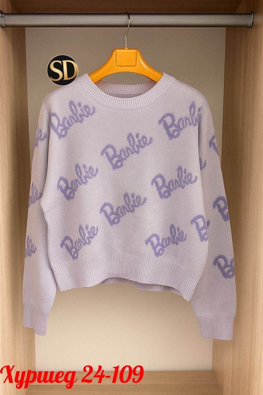 кофта женская,свитер женский,свитер кофта,свитер оверсайз вязаный barbie lucky fashion,кофта барби женская