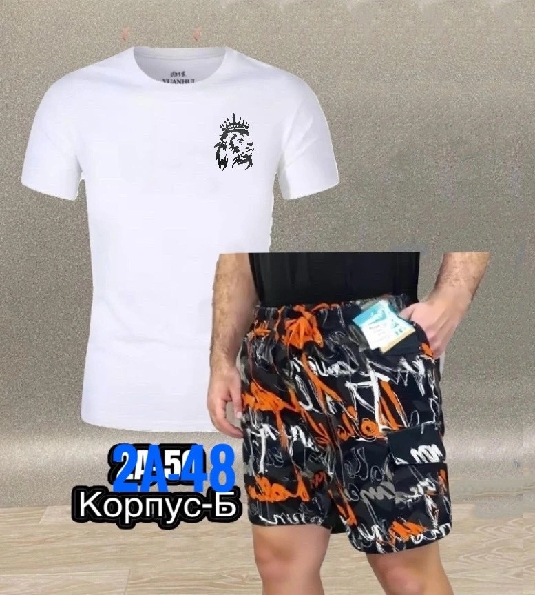 комплект мужского,костюм для мужчин,костюм спортивный мужской,костюм мужской,россия костюм мужской