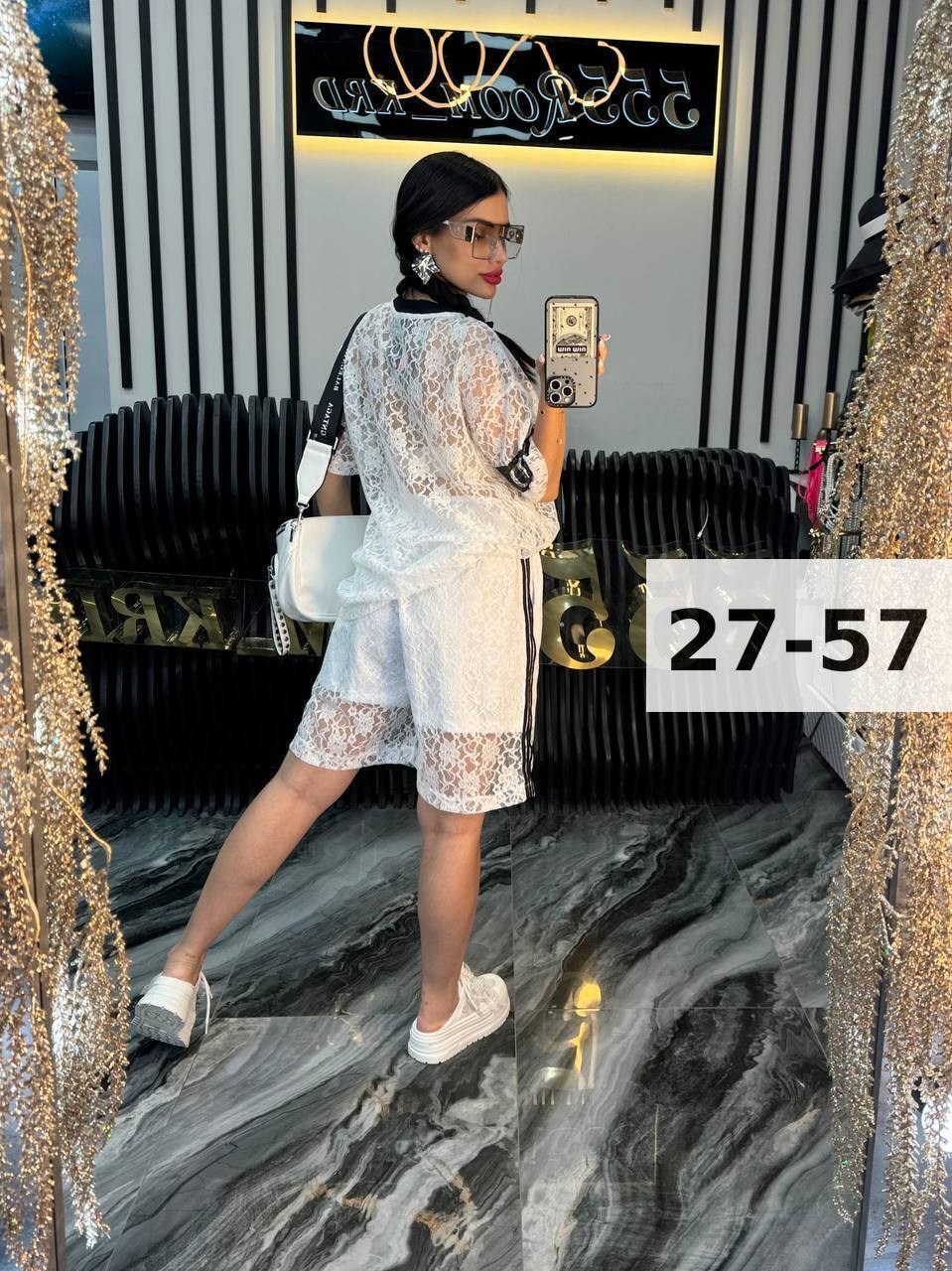 костюм двойка женская,стильные женские костюмы,женские костюмы,спортивные костюмы женские,