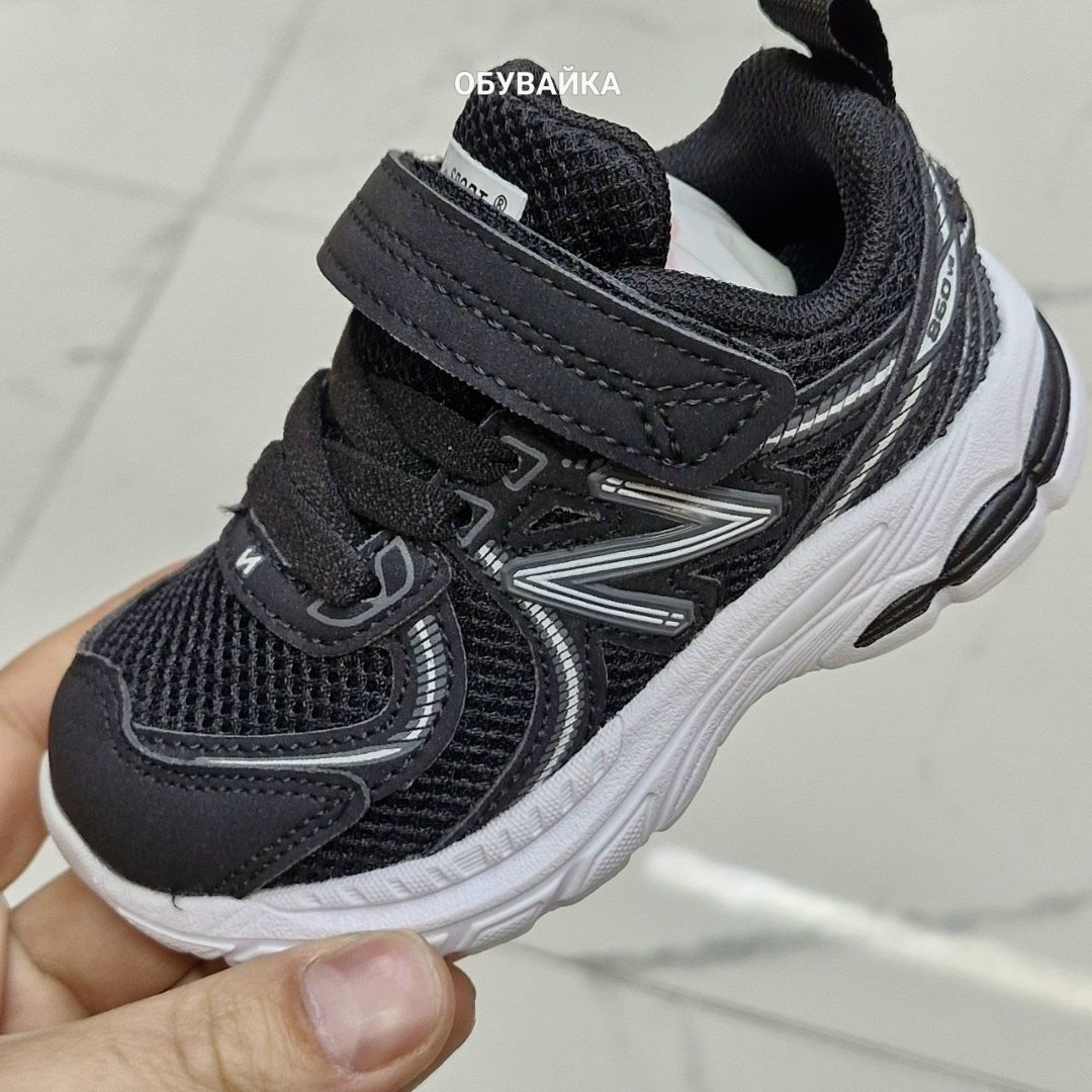 детские кроссовки,кроссовки new balance детские,кроссовка детская,кроссовки закрытые,кроссовки мальчику