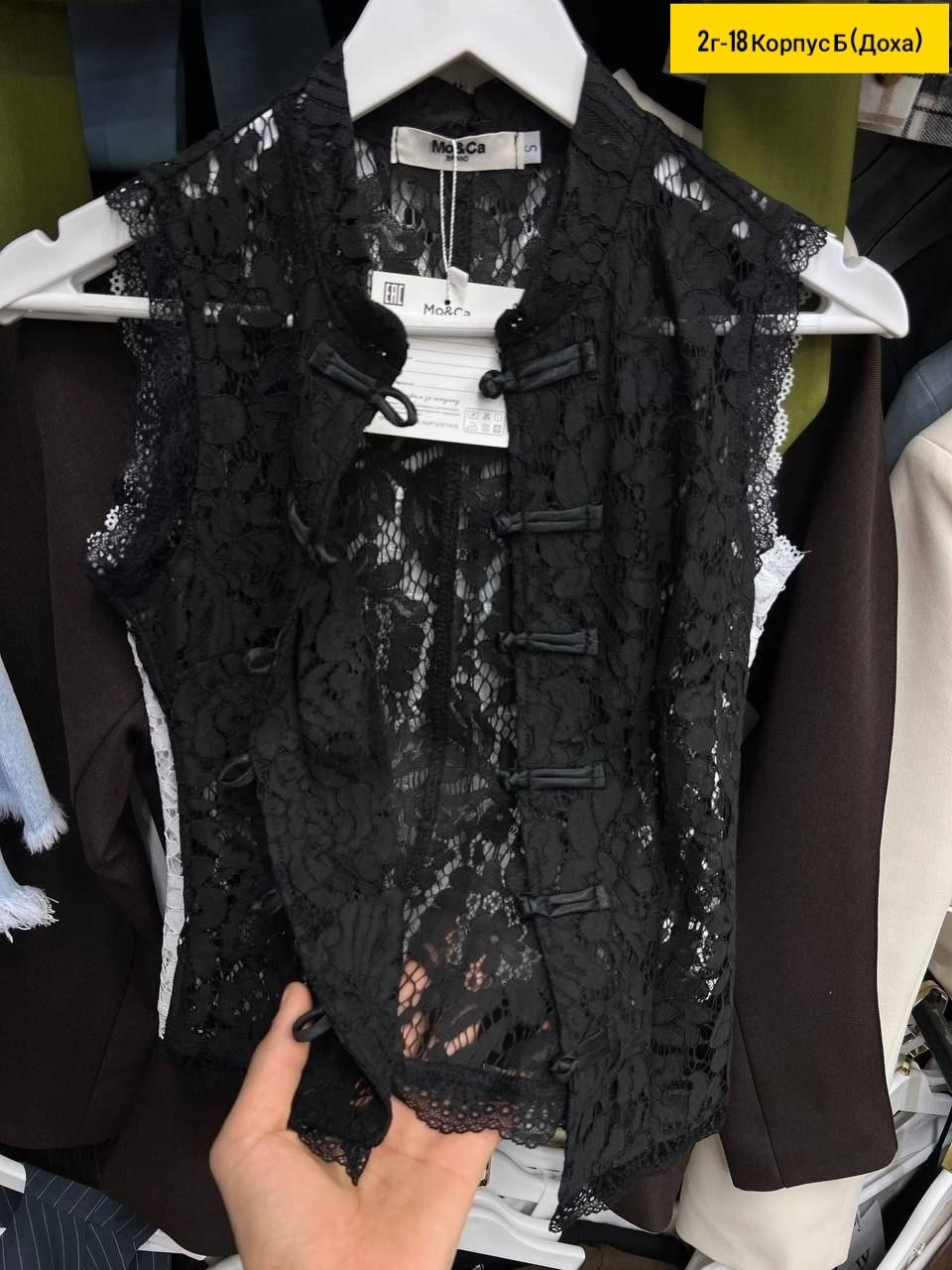 вязаные жилеты,жилет,жилет женский,жилетка,классическая жилетка