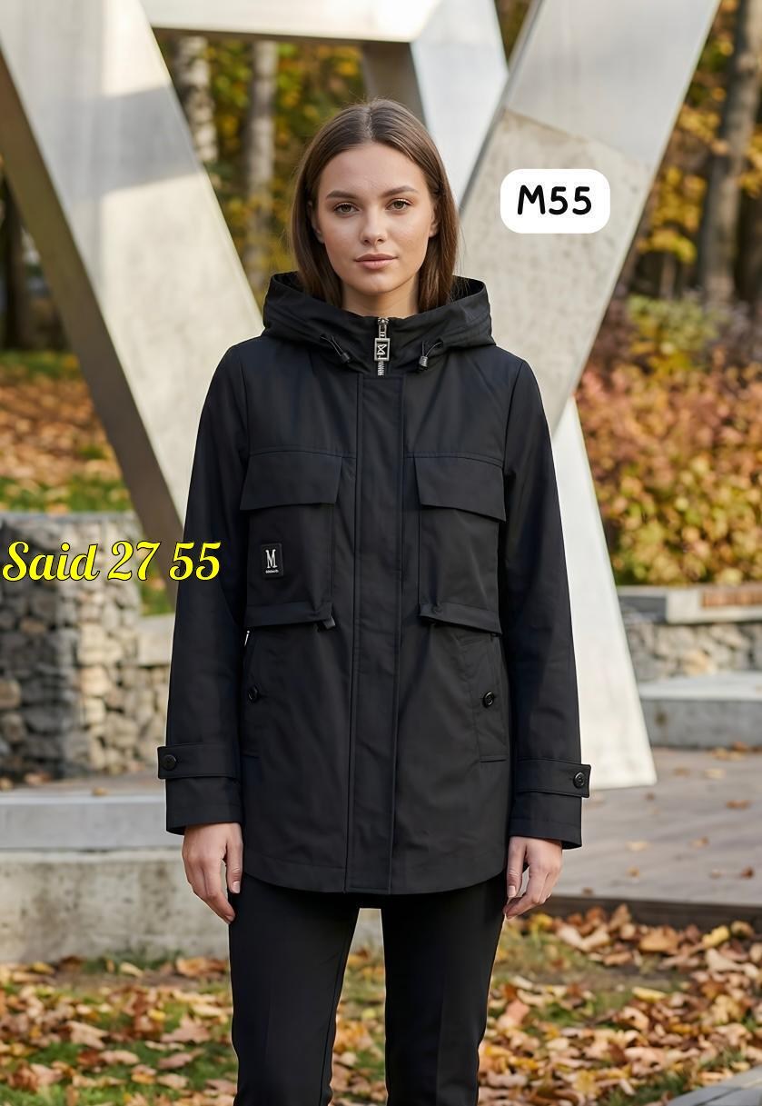 женская демисезонная куртка,женская куртка,ветровка женская,куртка,стильная куртка