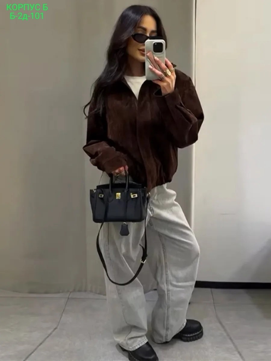 замшевая куртка,куртка бомбер,короткие куртки,женская куртка