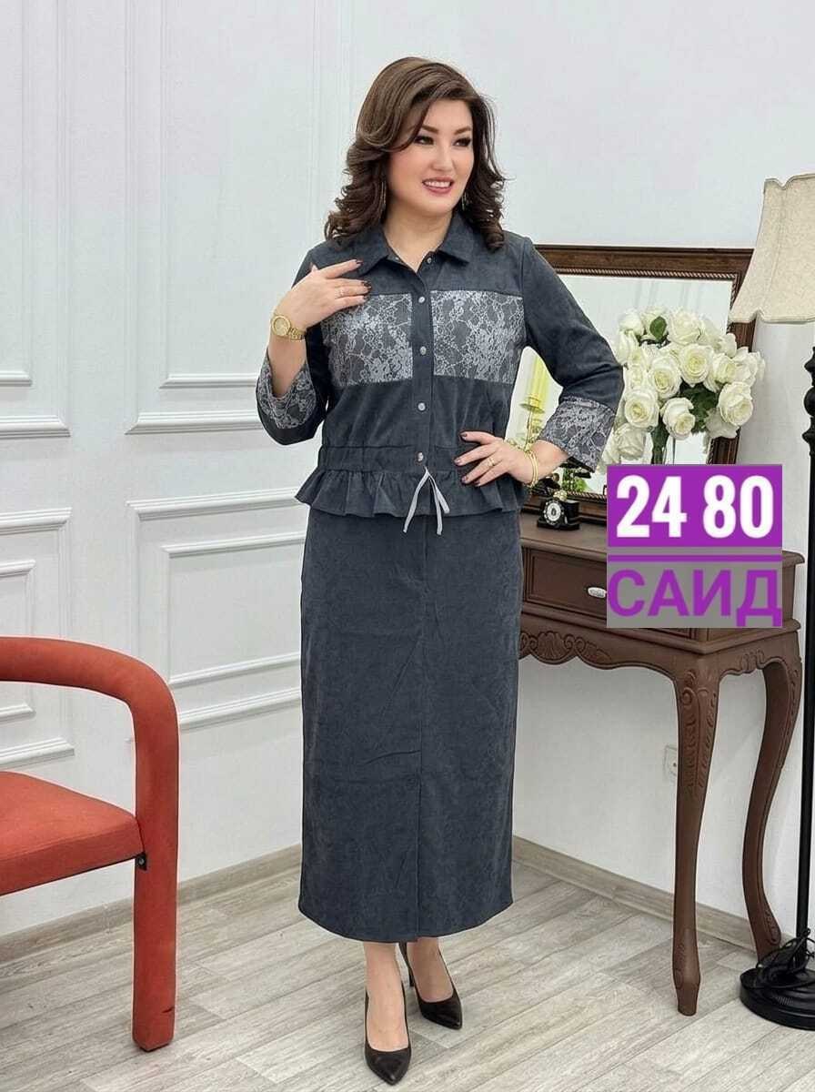 костюм с юбкой,джинсовый костюм женский с юбкой,джинсовый костюм с юбкой,юбочные костюмы galean style 966 синий,костюм женский с юбкой