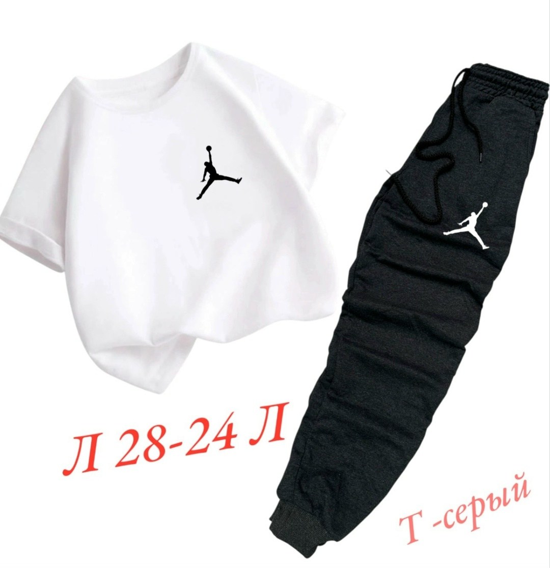 костюм спортивный мальчикам,спортивные костюмы,спортивный костюм спортивные костюмы,спортивный костюм комплект