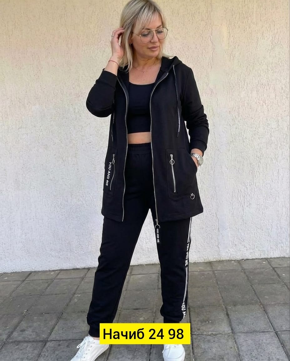 женский спортивный костюм больших размеров,костюм женский на флисе,cпортивный костюм женский на флисе,костюм на флисе,спортивные костюмы на флисе
