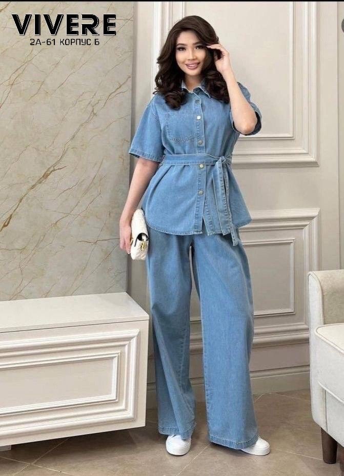 джинсовые костюмы женские,модные костюмы,джинсовые костюмы,джинсовый костюм женский брючный,брючный костюм женский