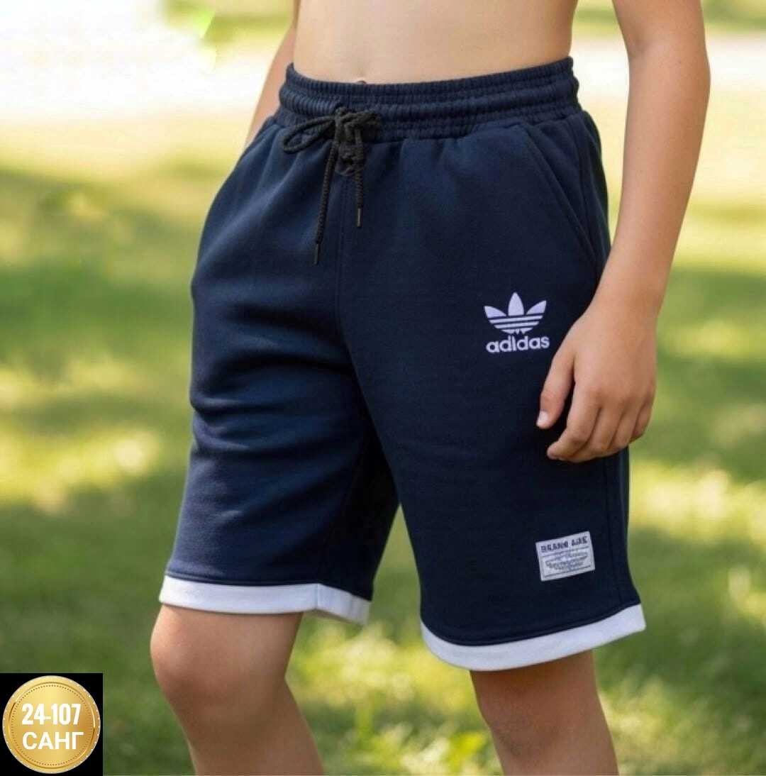 шорты адидас ориджинал,шорты мужские трикотажные адидас,шорты мужские adidas,шорты адидас,шорты адидас с боковым карманом