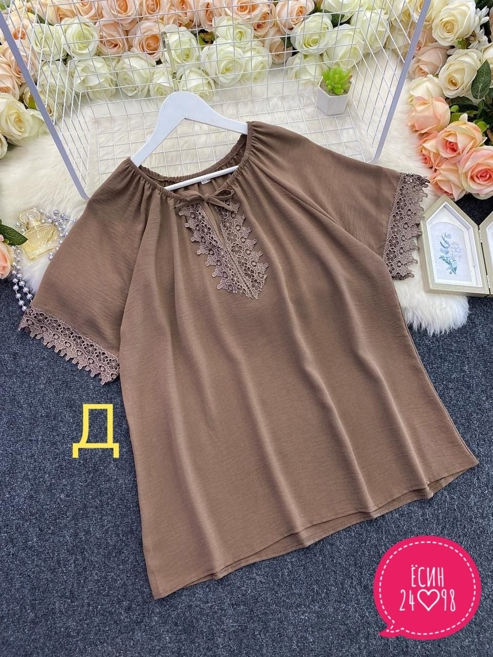 блузка бохо,летняя блузка,блузка в стиле бохо,блузка элегантная,блуза бохо