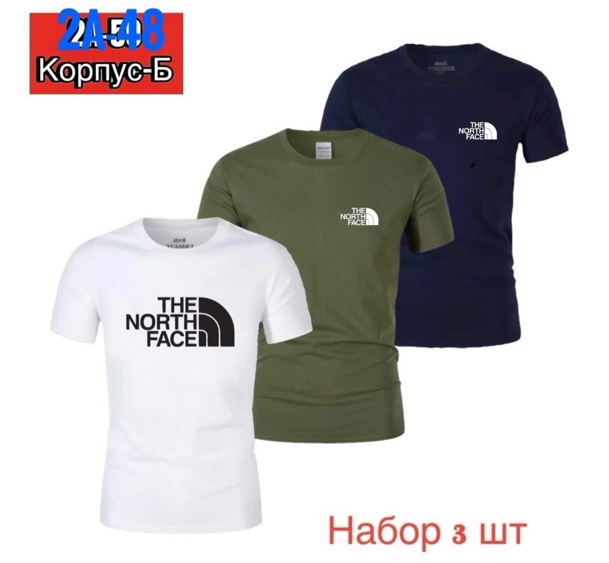 мужские футболки the north face,футболки мужские,футболки the north face,одежда футболка,футболка the north face the north face