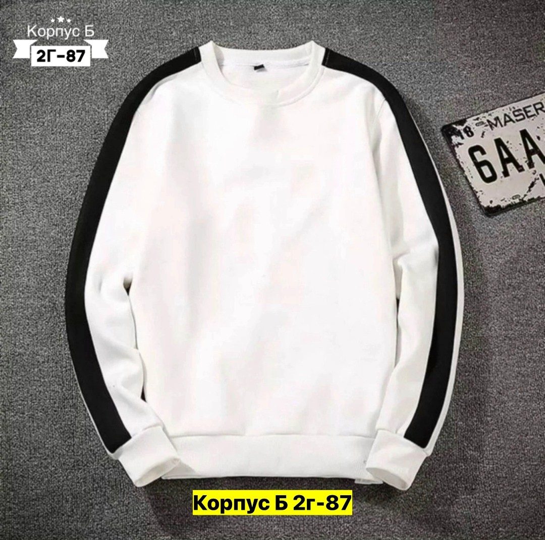 мужская кофта,кофта с воротником,мужские свитшоты,свитшот с воротником,толстовки для мужчин