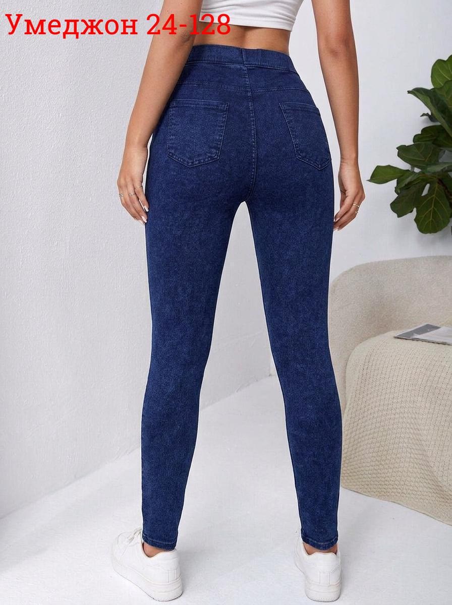 джеггинсы женские,джинсы женские,джеггинсы джинсы,джеггинсы джинсы скинни с высокой посадкой,джеггинсы женские с высокой посадкой