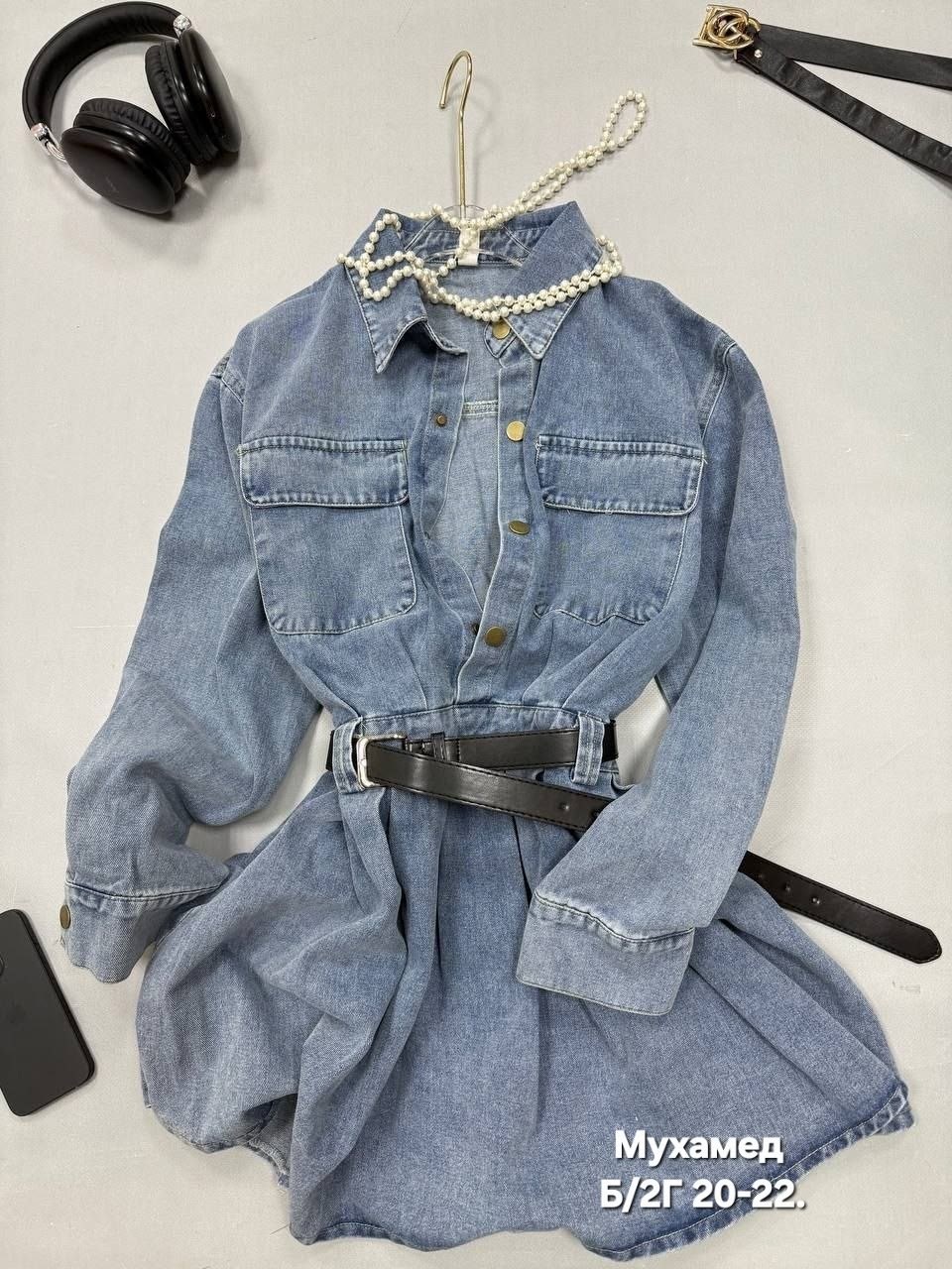 джинсовое платье,джинсовый костюм с юбкой,костюм с юбкой,женское джинсовое платье,джинсовые костюмы