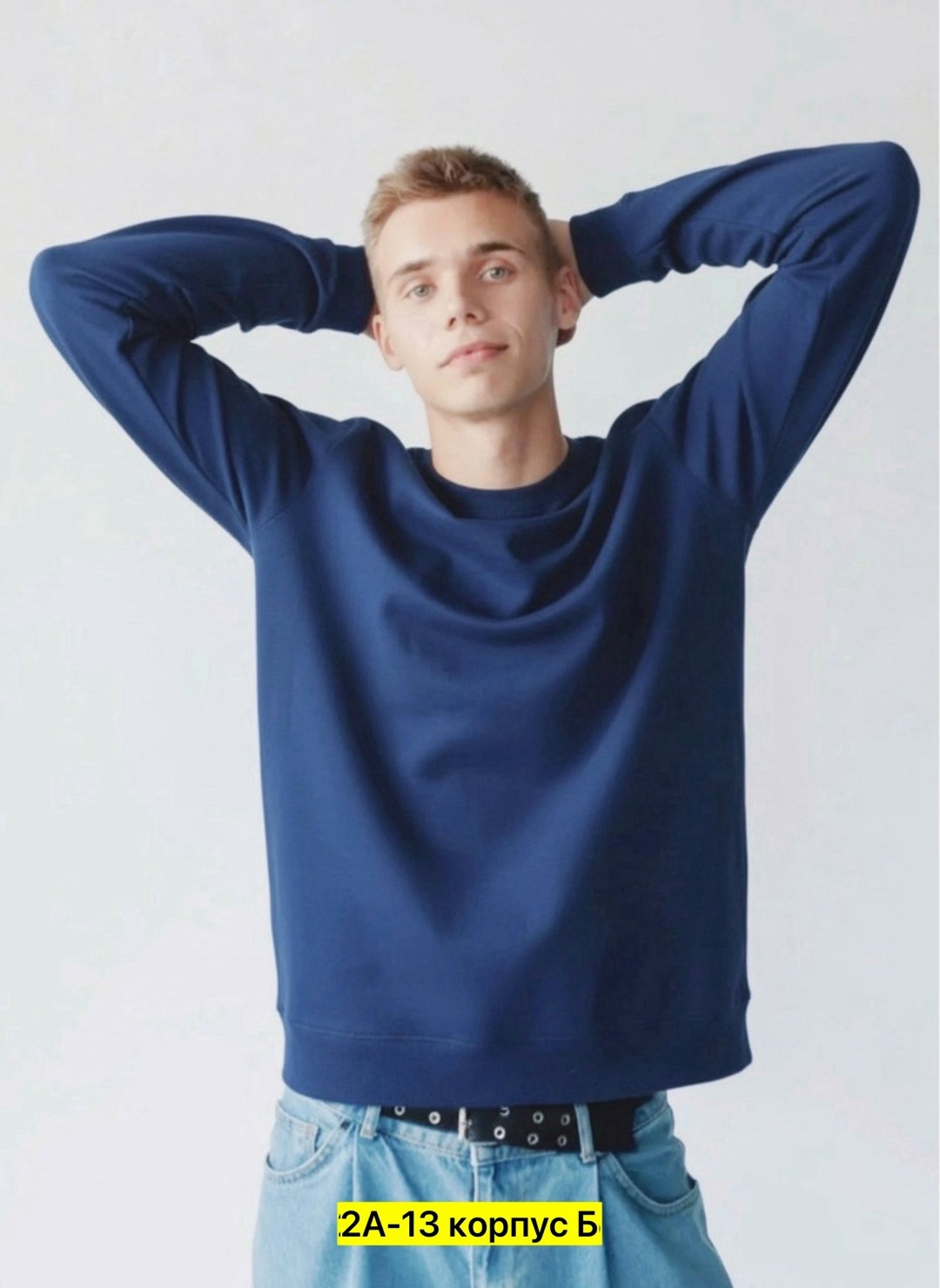 свитшот женская,свитшот унисекс,толстовки свитшот,мужские свитшоты,свитшот оверсайз унисекс