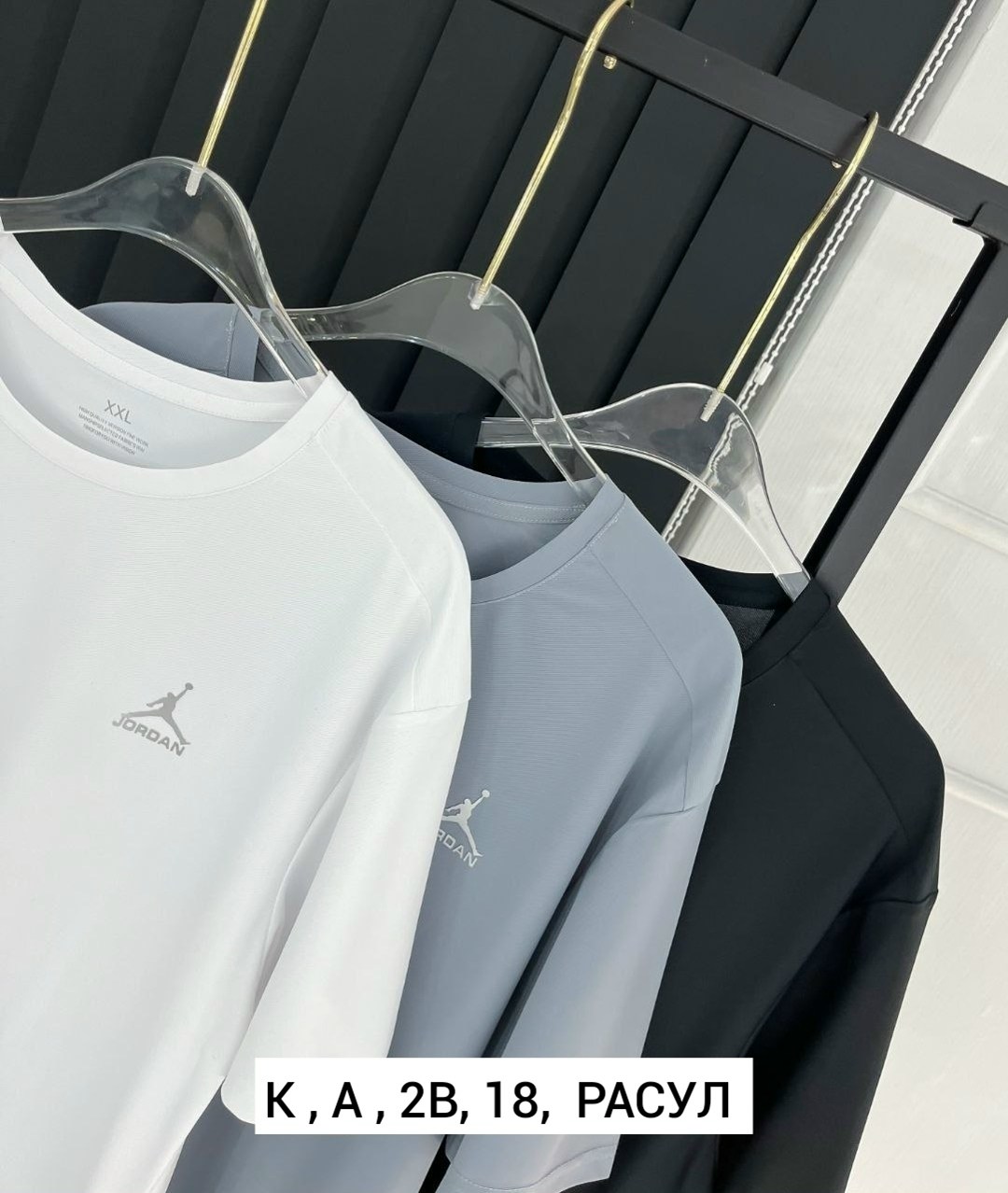 футболки комплект,мужская футболка,футболка,футболки модные,летние футболки