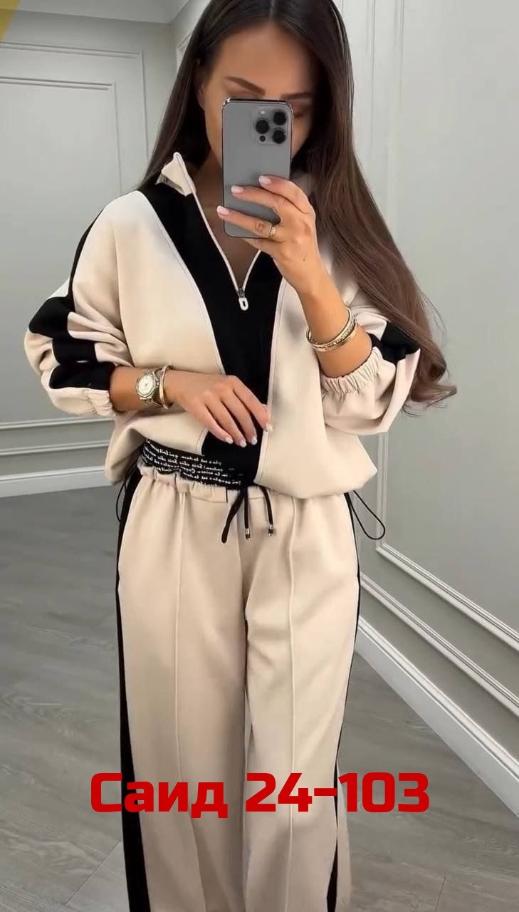 костюм двойка женская,женский костюм двойка ткань креп,костюм двойка,костюм спортивный женский,костюм спортивный
